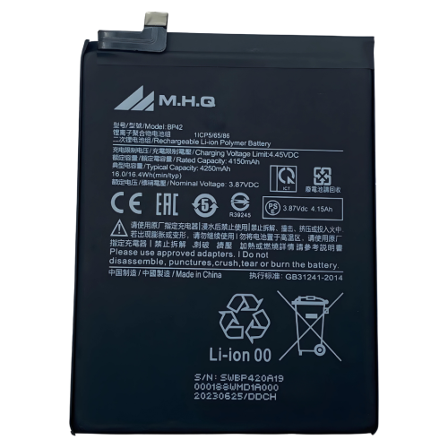 BP42 Mi 11 Lite (M2101K9AG) BATTERY -بطارية