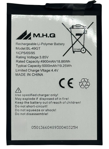 BL-49 GT Tecno Camon 17 (CG6 / CG7) BATTERY -بطاري...