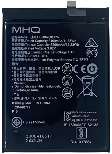 Huawei P10: VTR-L09, VTR-L29: HB386280ECW BATTERY...