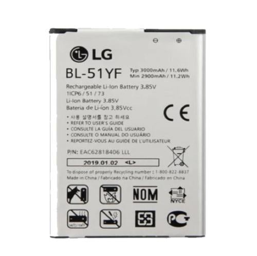 LG G4 battery
