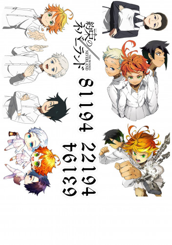 The promised neverland