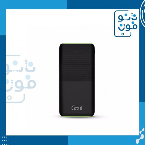 شاحن متنقل - 20000 ملي امبير - قوي