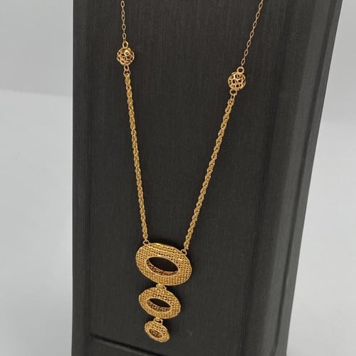 سبحه ذهب عيار 21 الوزن 3.85 جرام