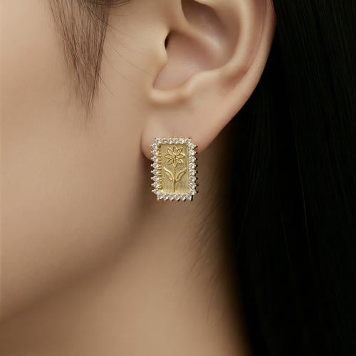 حلق ذهب عيار 18 الوزن 2.92 جرام