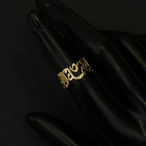 تصميم ذهب حسب الطلب - دبلة بتصميم فني مستوحى من ال...