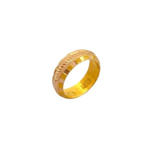 دبله ذهب عيار 21
