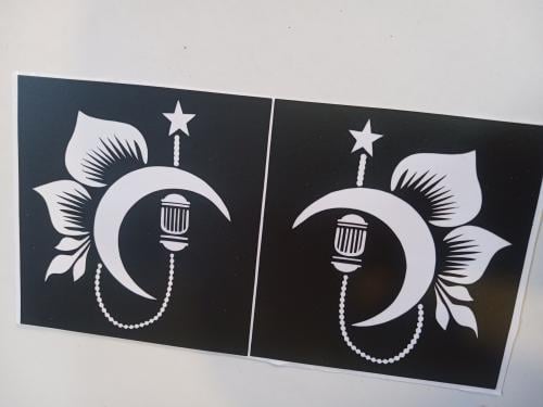 استكرات اطفال رمضانيه الحبه 6 ريال