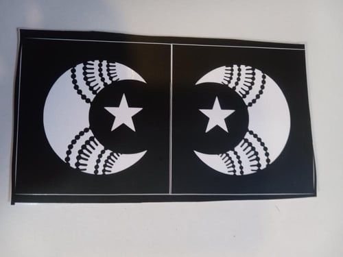 استكرات اطفال رمضانيه الحبه 6 ريال