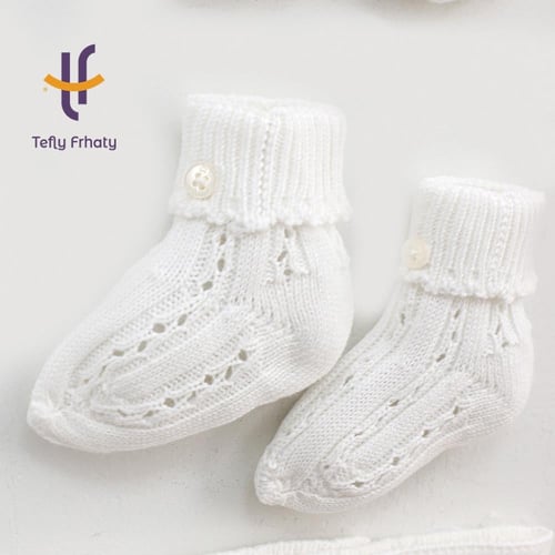 طقم استقبال تركي 7 قطع - اوف وايت