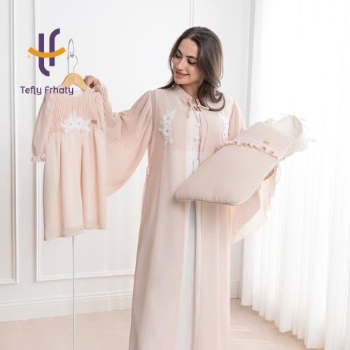 بكج Floral Aura -بيج