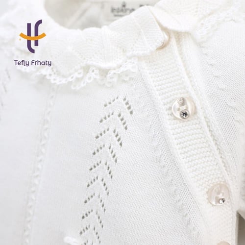 طقم استقبال تركي 6 قطع - اوف وايت