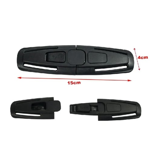 رابط حزام السيارة لأمان الأطفال