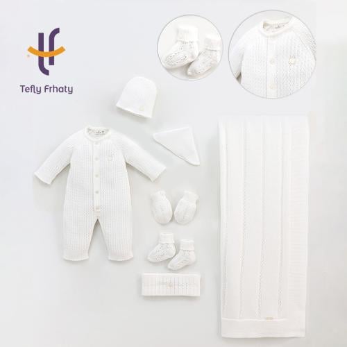 طقم استقبال تركي 7 قطع - اوف وايت