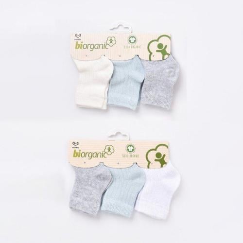 شراب مواليد سادة - طقم من 3 أزواج - ولادي