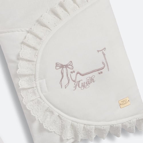 مجموعة الاستقبال