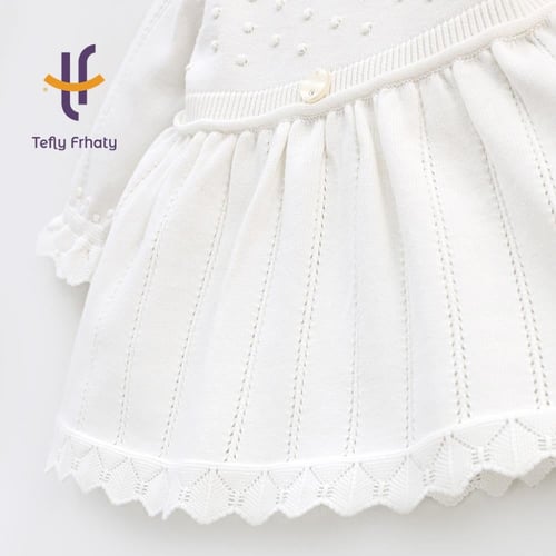 طقم فستان تركي 7 قطع - اوف وايت