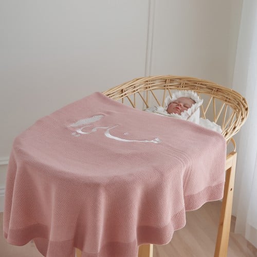 بطانية مواليد مع التطريز