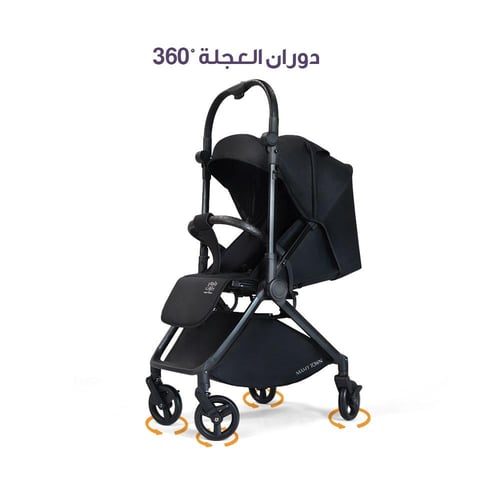 عربية اتجاهين من مامي تاون