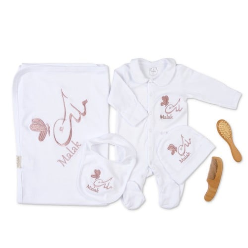 طقم استقبال 4 قطع مع التطريز