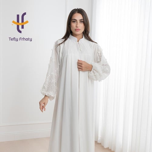 بكج Royal Grace- أوف وايت