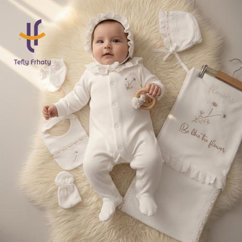 طقم استقبال تركي 6 قطع