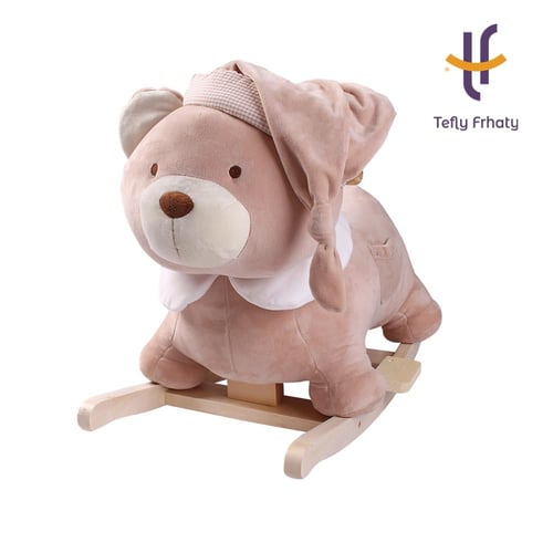 هزاز الدبدوب