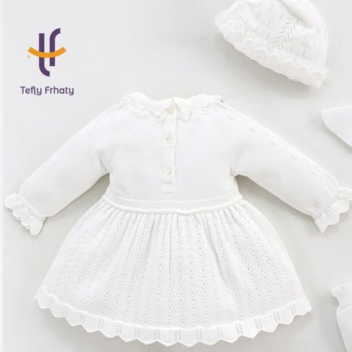 طقم فستان تركي 7 قطع - اوف وايت