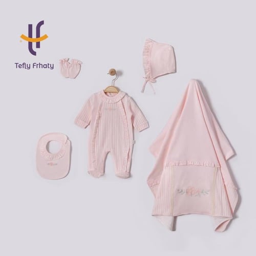 طقم استقبال تركي 5 قطع