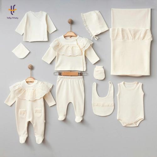 طقم استقبال 10 قطع