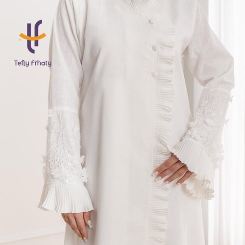 بكج Linen Serenity