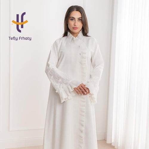 بكج Linen Serenity