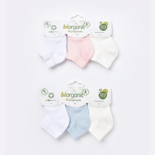 شراب مواليد سادة - طقم من 3 أزواج