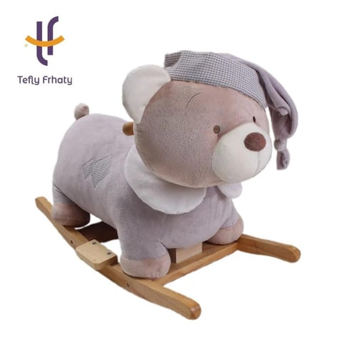 هزاز الدبدوب