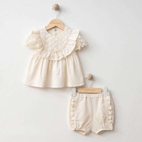 طقم برودي تول