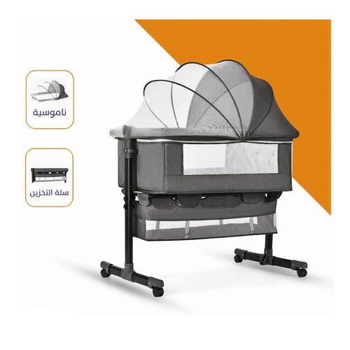 سرير نكست تومي - أسود