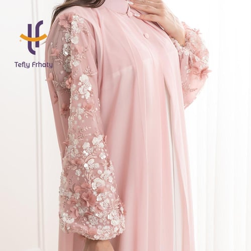 روب Royal Grace - لحمي