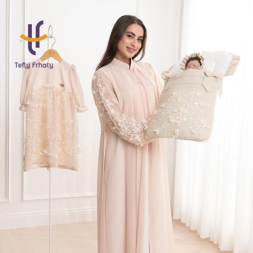 بكج Royal Grace-بيج