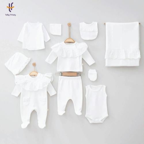 طقم استقبال 10 قطع