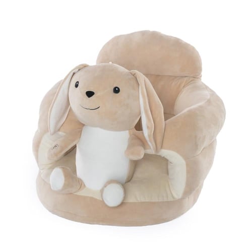 مقعد تعليم الجلوس