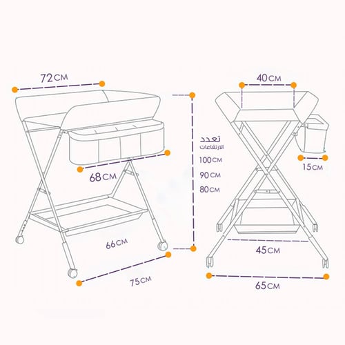 طاولة تغيير قابلة للطي - رمادي