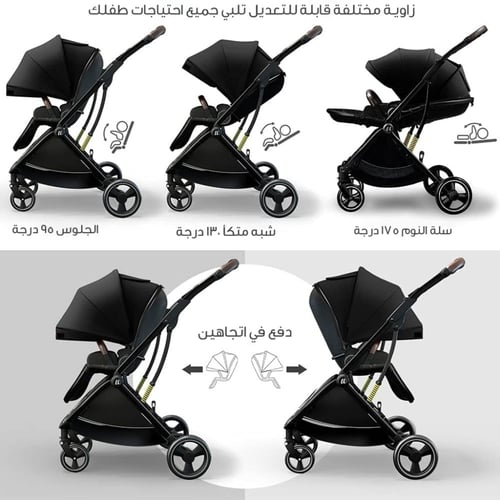 عربية اتجاهين - رمادي