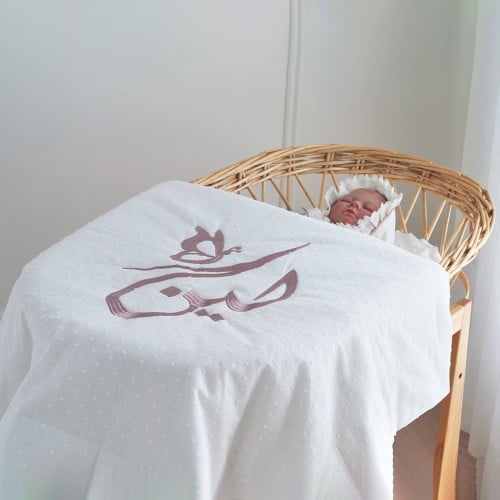 بطانية مواليد مع التطريز