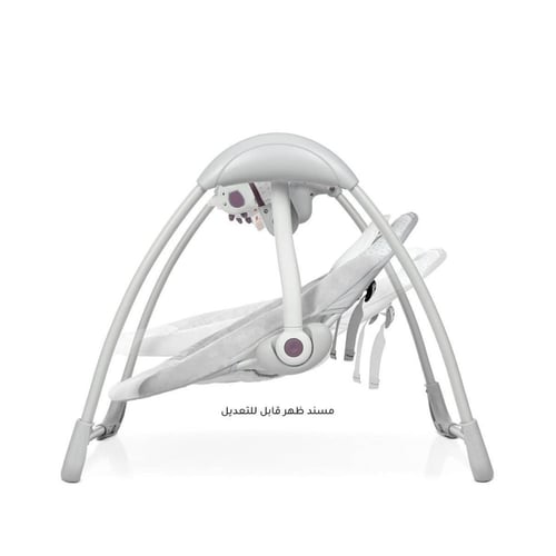 أرجوحة ماستيلا متنقلة - رمادي