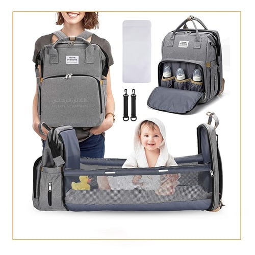 حقيبة ظهر متعددة الوظائف مع سرير
