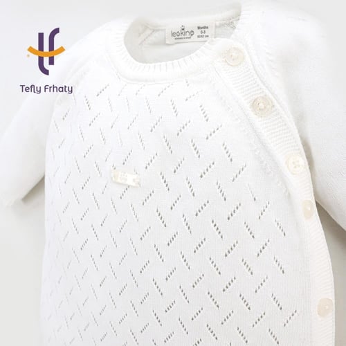 طقم استقبال تركي 6 قطع - اوف وايت