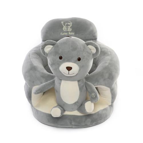 مقعد تعليم الجلوس