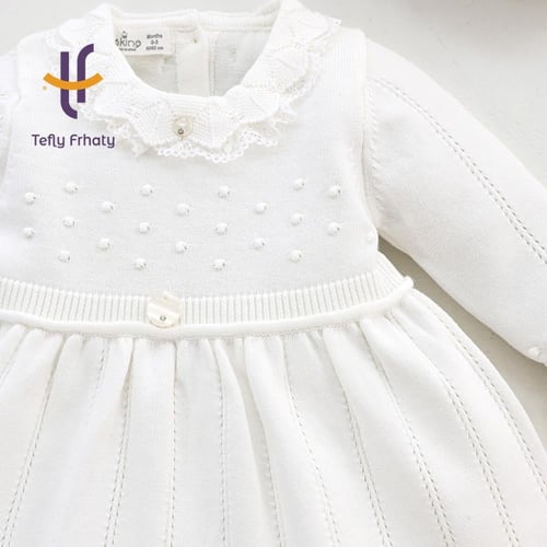 طقم فستان تركي 7 قطع - اوف وايت