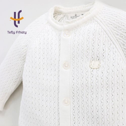 طقم استقبال تركي 7 قطع - اوف وايت