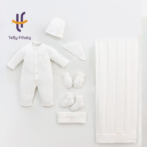 طقم استقبال تركي 7 قطع - اوف وايت