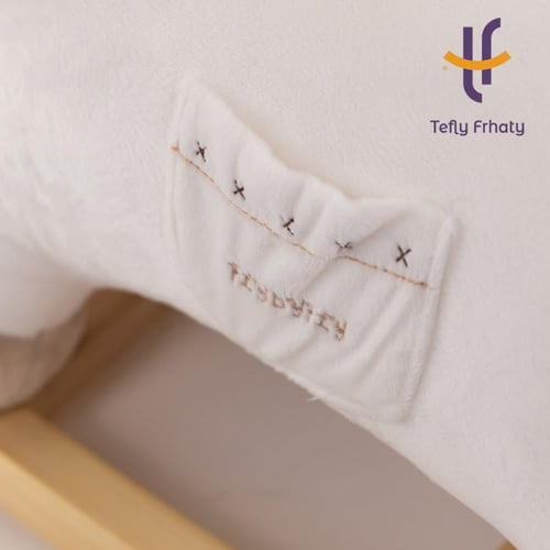 هزاز الدبدوب